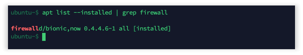 Photo of command line showing confirmation of firewalld installed